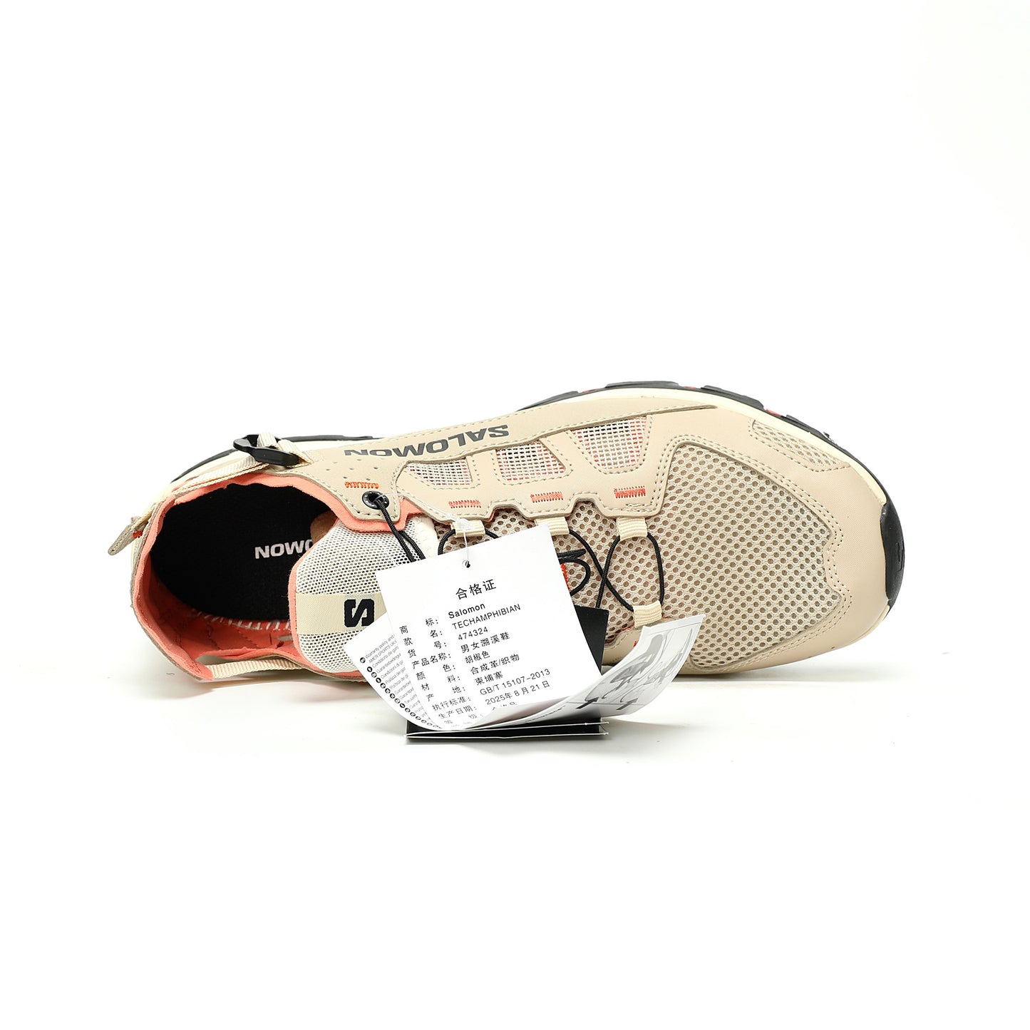 Salomon Techamphibian 5'   Beige